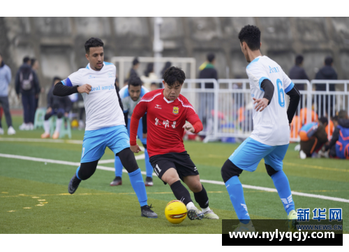 足球明星的课代表之路：从绿茵场到教室的传奇旅程