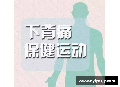 八戒体育每日养生必做的5项运动,让你轻松战胜懒惰！