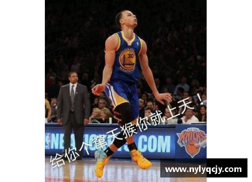 八戒体育官网勇士再胜尼克斯，库里39分秀三连胜，勇士新赛季再创辉煌